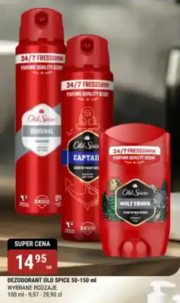 bi1 Dezodorant old spice oferta