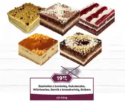 Dantex Szarlotka z borówką, Kukułeczka, Wiśniowiec, Sernik z brzoskwinią, Snikers oferta