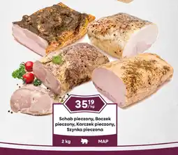 Dantex Schab pieczony, Boczek pieczony, Karczek pieczony, Szynka pieczona oferta