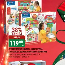 bi1 INTERAKTYWNA BRAMKA, KOSZYKOWKA LUB TABLICA EDUKACYJNA oferta
