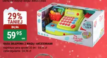 bi1 KASA SKLEPOWA oferta