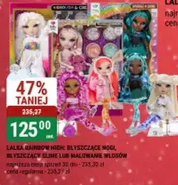 bi1 LALKA RAINBOW HIGH oferta