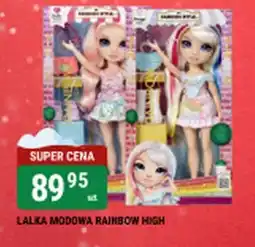 bi1 LALKA MODOWA RAINBOW HIGH oferta
