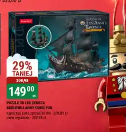 bi1 PUZZLE 3D LED oferta