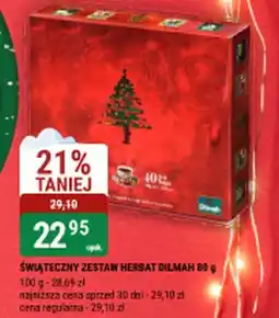 bi1 SWIATECZNY ZESTAW HERBAT DILMAH oferta