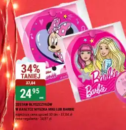 bi1 ZESTAW BLYSZCZYKOW oferta