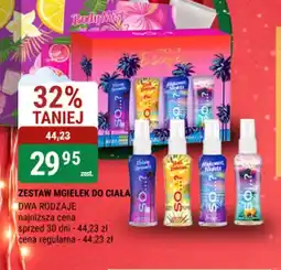 bi1 ZESTAW MGIELEK DO CIALA oferta