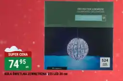 bi1 KULA SWIETLNA ZEWNETRZNA oferta