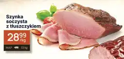 Dantex Szynka soczysta z tłuszczykiem oferta