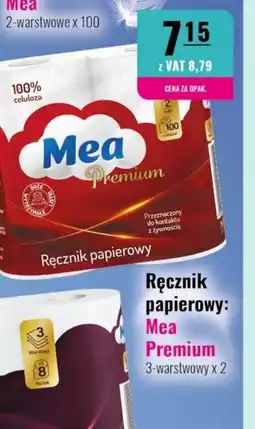 Eurocash Ręcznik papierowy Mea Premium oferta