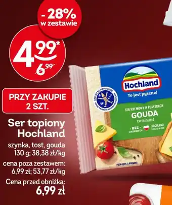 Ser topiony Hochland