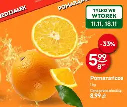 Żabka Pomarańcze oferta