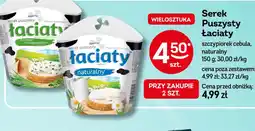Żabka Serek Puszysty Laciaty oferta