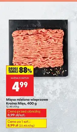 Biedronka Mięso mielone wieprzowe Kraina Mięs, 400 g oferta