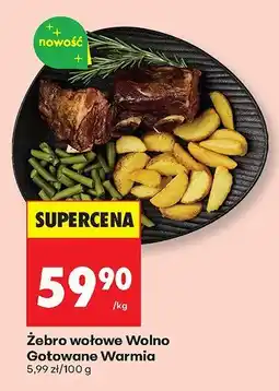 Biedronka Żebro wołowe Wolno Gotowane Warmia oferta