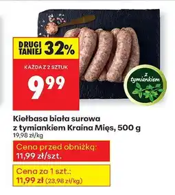 Biedronka Kiełbasa biała surowa z tymiankiem Kraina Mięs, 500 g oferta