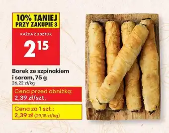Biedronka Borek ze szpinakiem i serem, 75 g Biedronka oferta