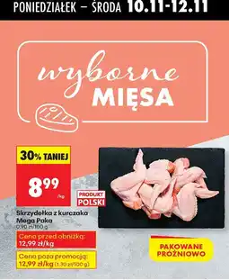Biedronka Skrzydełka z kurczaka Mega Paka oferta