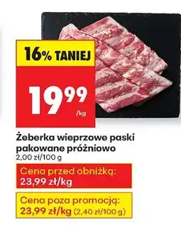 Biedronka Żeberka wieprzowe paski pakowane próżniowo Biedronka oferta