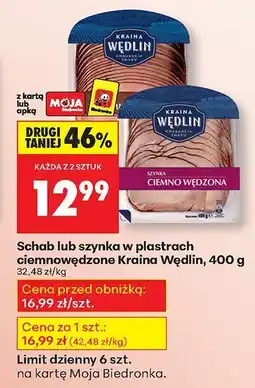 Biedronka Schab lub szynka w plastrach ciemnowędzane Kraina Wedlin oferta