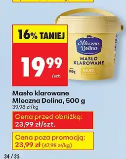 Biedronka Masło klarowane Mlecna Dolina, 500 g oferta