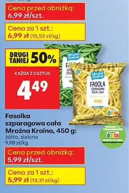 Biedronka Fasolka szparagowa cała Mroźna Kraina, 450 g: żółta, zielona oferta