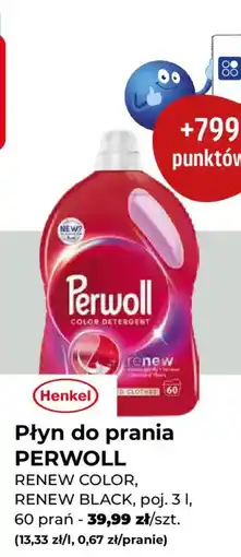 Mrówka Płyn do prania PERWOLL oferta