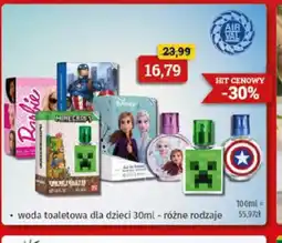 Drogeria Kosmyk Woda toaletowa dla dzieci oferta