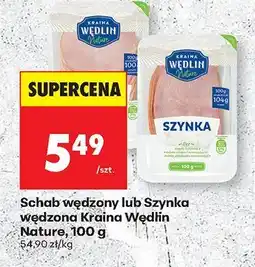 Biedronka Schab wędzony Kraina Wędlin Nature oferta