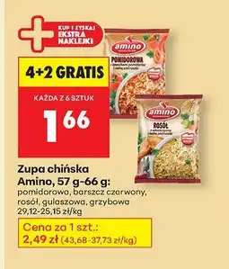 Biedronka Zupa chińska pomidorowa Amino oferta