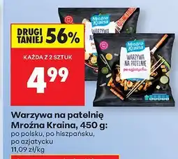 Biedronka Warzywa na patelnię po polsku Mroźna Kraina oferta