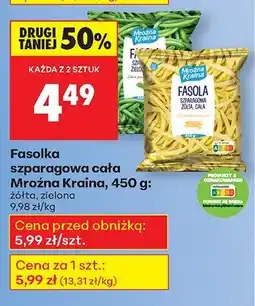 Biedronka Fasolka szparagowa cała żółta 450 g Mroźna Kraina oferta