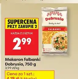 Biedronka Makaron falbanki Dobrusia, 750 g oferta