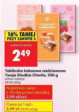 Biedronka Tabliczka kakaowa nadziewana Twoje Słodkie Chwile 100g różne rodzaje oferta