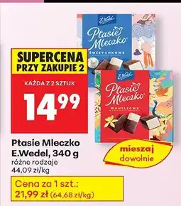 Biedronka Ptasie Mleczko E.Wedel 340g różne rodzaje oferta