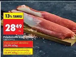 Biedronka Polędwiczka wieprzowa Biedronka oferta