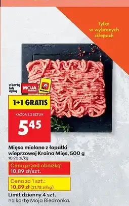 Biedronka Mięso mielone z łopatki wieprzowej Kraina Mięs, 500 g oferta