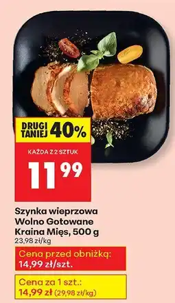 Biedronka Szynka wieprzowa Wolno Gotowane 500 g Kraina Mięs oferta