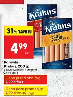 Biedronka Parówki z szynki Krakus oferta