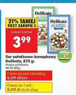 Biedronka Ser sałatkowo-kanapkowy tłusty Delikate oferta