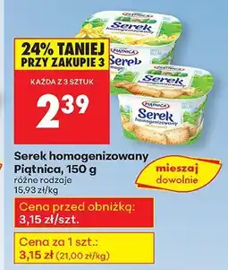 Biedronka Serek homogenizowany różne rodzaje Piątnica oferta