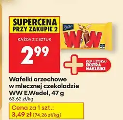 Biedronka Wafelki orzechowe w mlecznej czekoladzie WW E.Wedel oferta