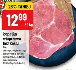 Polomarket Lopatka wieprzowa oferta