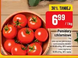 Polomarket Pomidory oferta