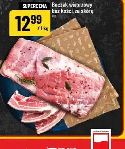 Polomarket Boczek wieprzowy oferta