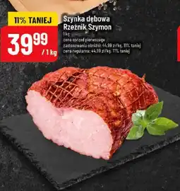 Polomarket Szynka dębowa oferta