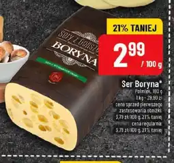 Polomarket Ser Boryna oferta