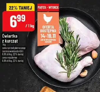 Polomarket Cwiartka z kurcząt oferta