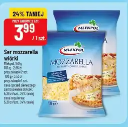 Polomarket Ser mozzarella oferta