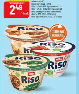 Polomarket Deser Riso oferta